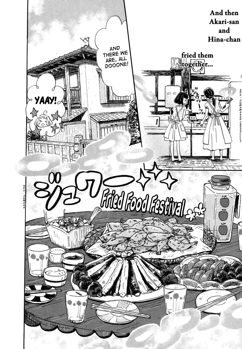 3 Gatsu no Lion Chapter 146 page 6