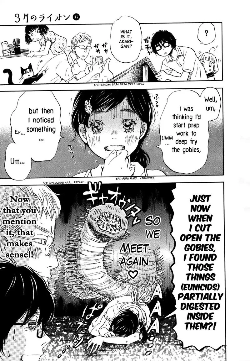 3 Gatsu no Lion Chapter 146 page 3