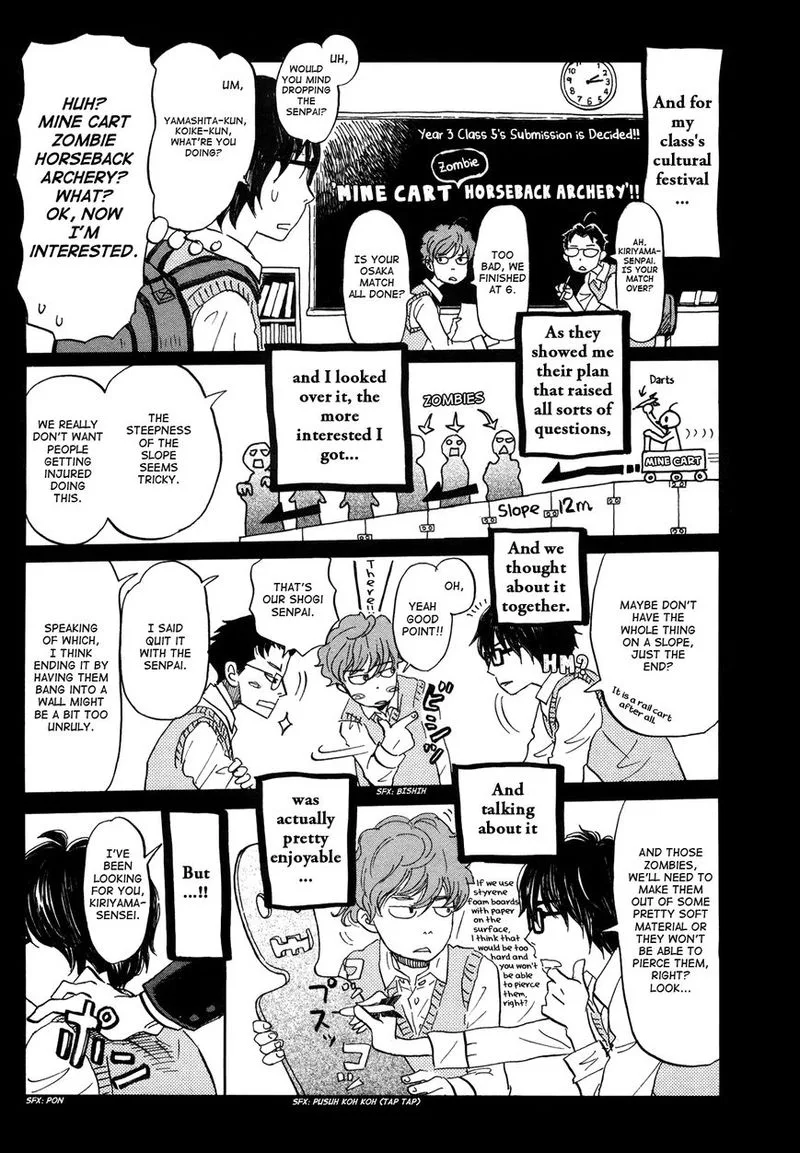 3 Gatsu no Lion Chapter 148 page 5