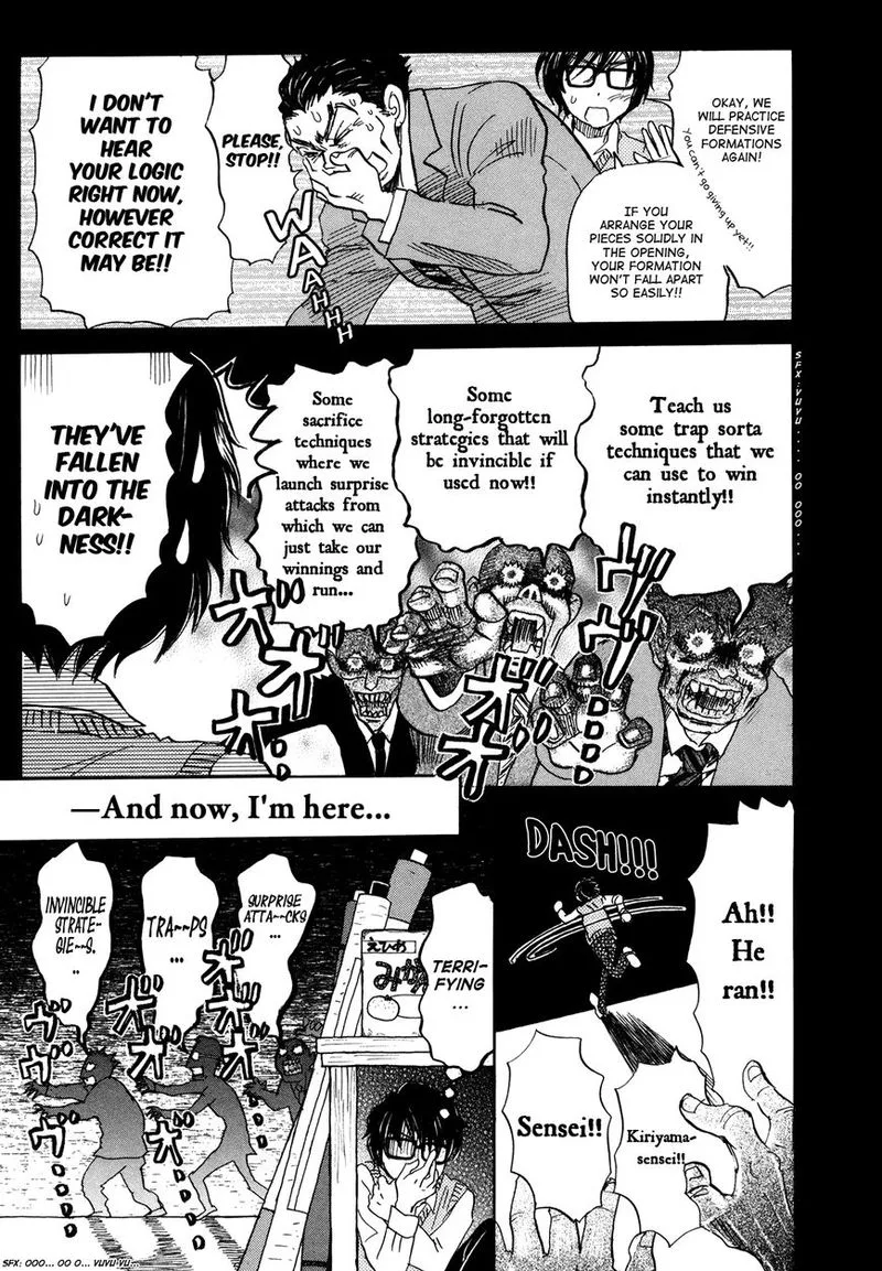 3 Gatsu no Lion Chapter 148 page 7