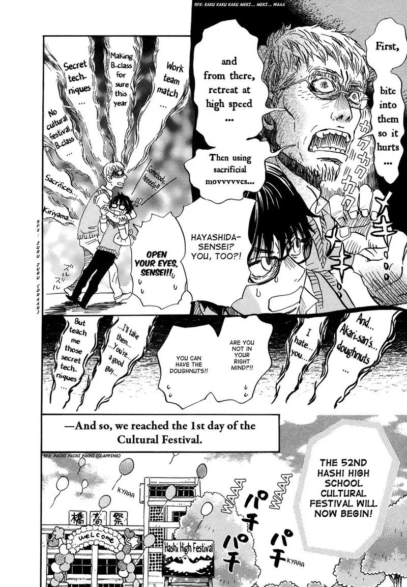 3 Gatsu no Lion Chapter 148 page 10