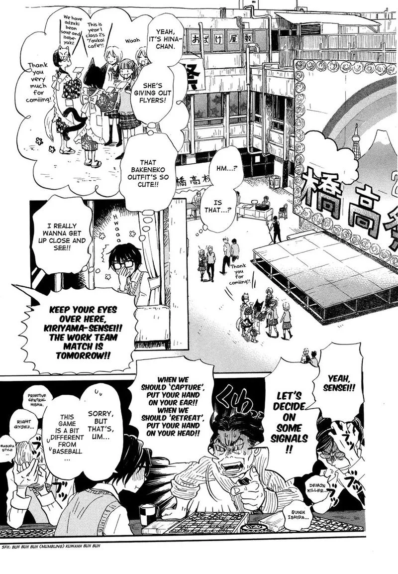 3 Gatsu no Lion Chapter 148 page 11