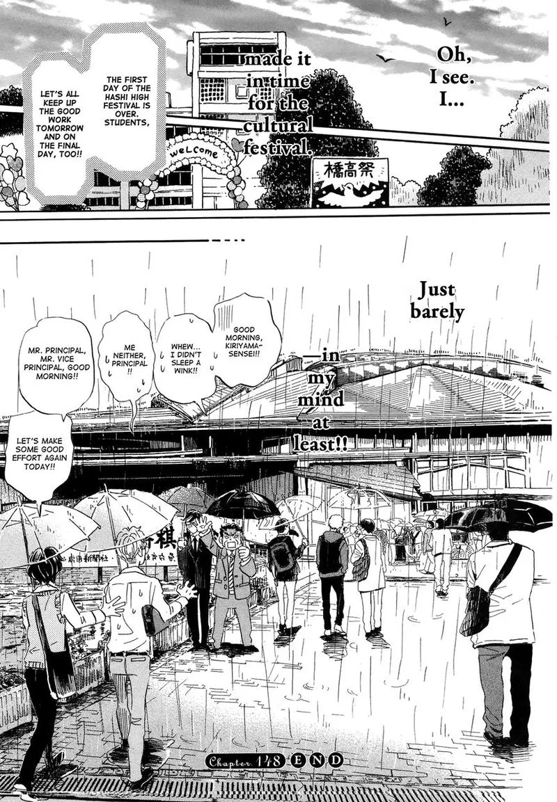 3 Gatsu no Lion Chapter 148 page 13