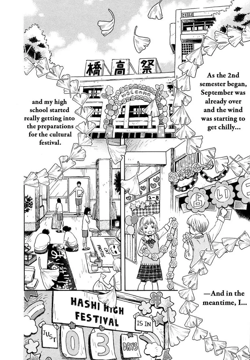 3 Gatsu no Lion Chapter 148 page 2
