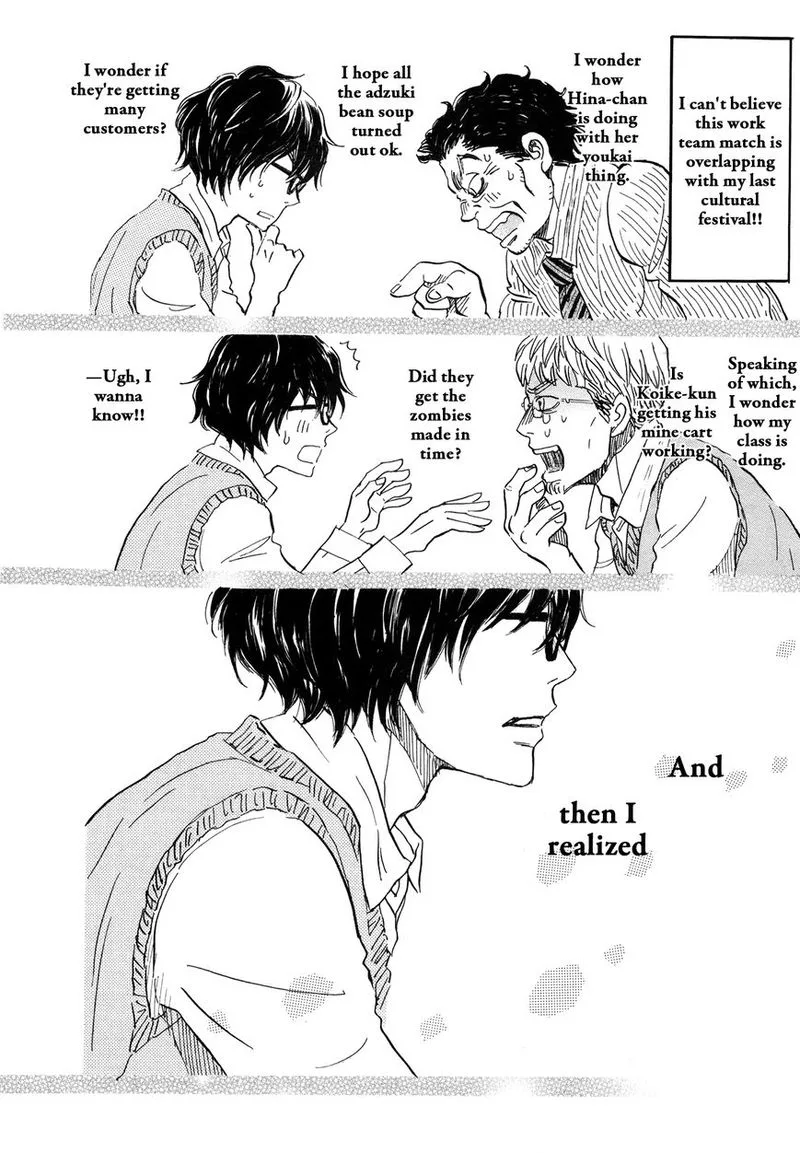 3 Gatsu no Lion Chapter 148 page 12