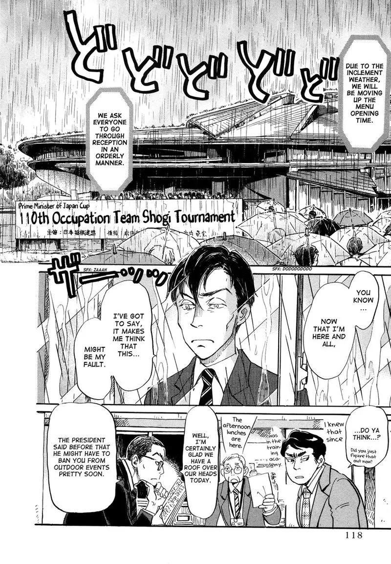 3 Gatsu no Lion Chapter 149 page 2