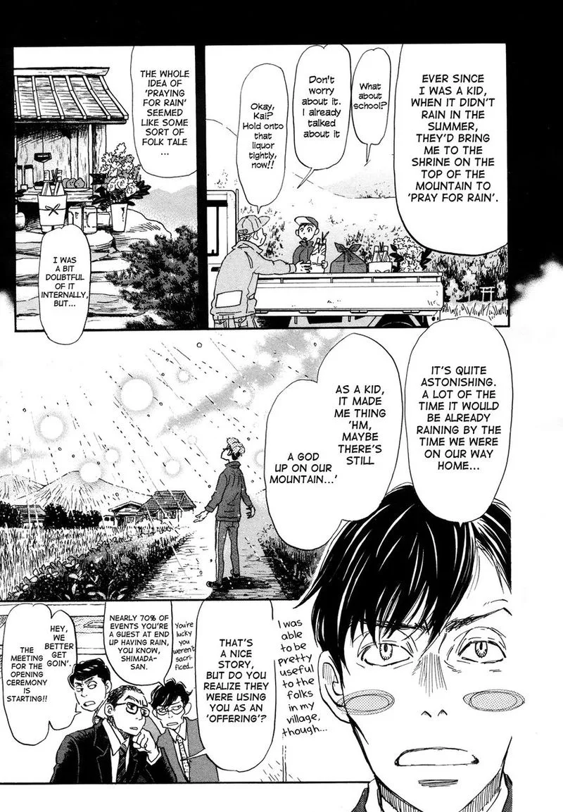 3 Gatsu no Lion Chapter 149 page 3