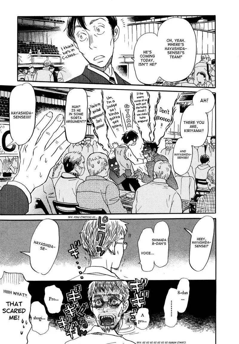 3 Gatsu no Lion Chapter 149 page 6