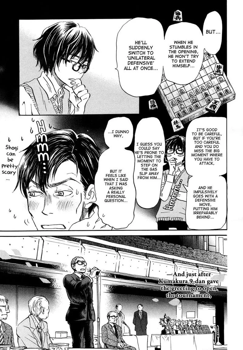 3 Gatsu no Lion Chapter 149 page 8