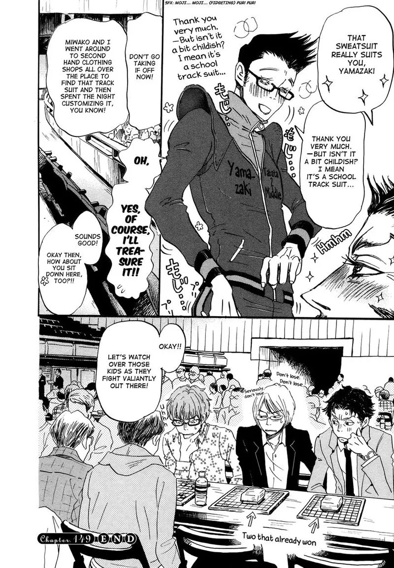 3 Gatsu no Lion Chapter 149 page 11