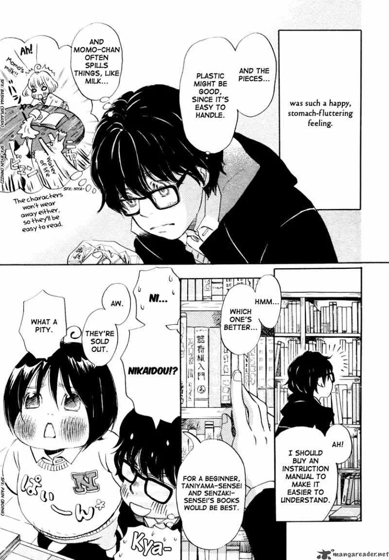 3 Gatsu no Lion Chapter 15 page 4