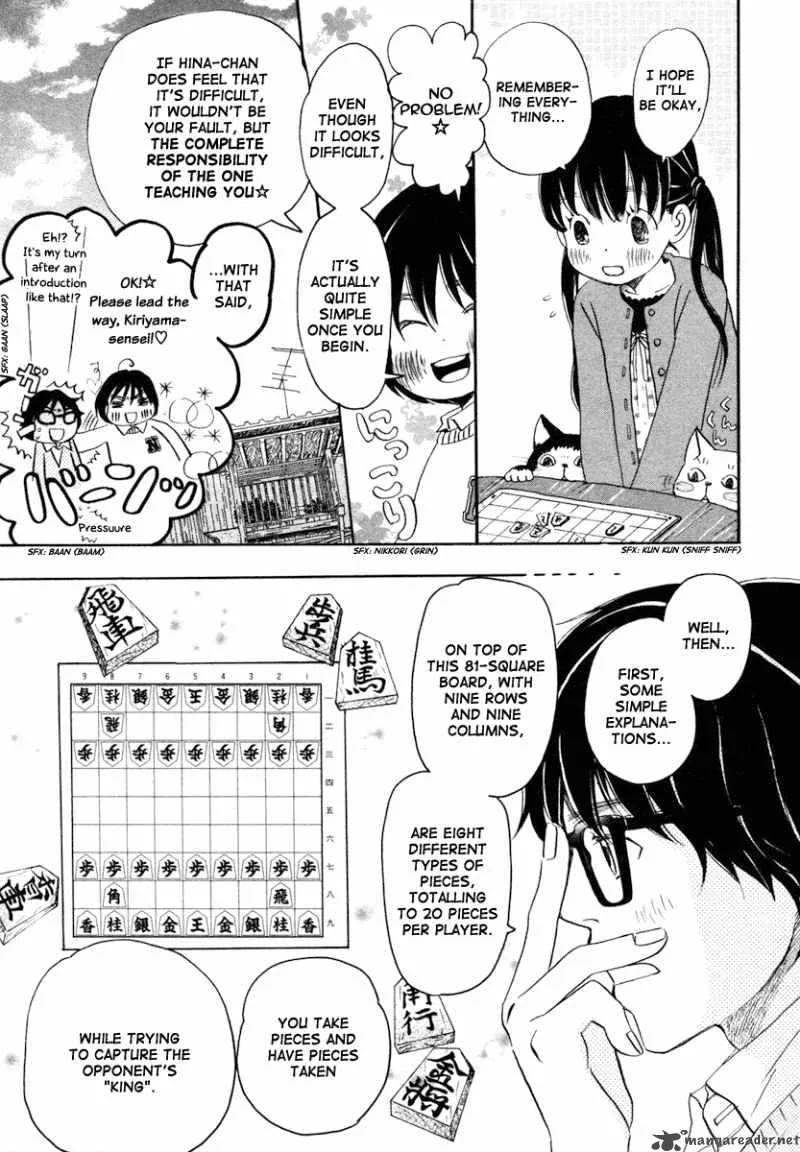 3 Gatsu no Lion Chapter 15 page 6