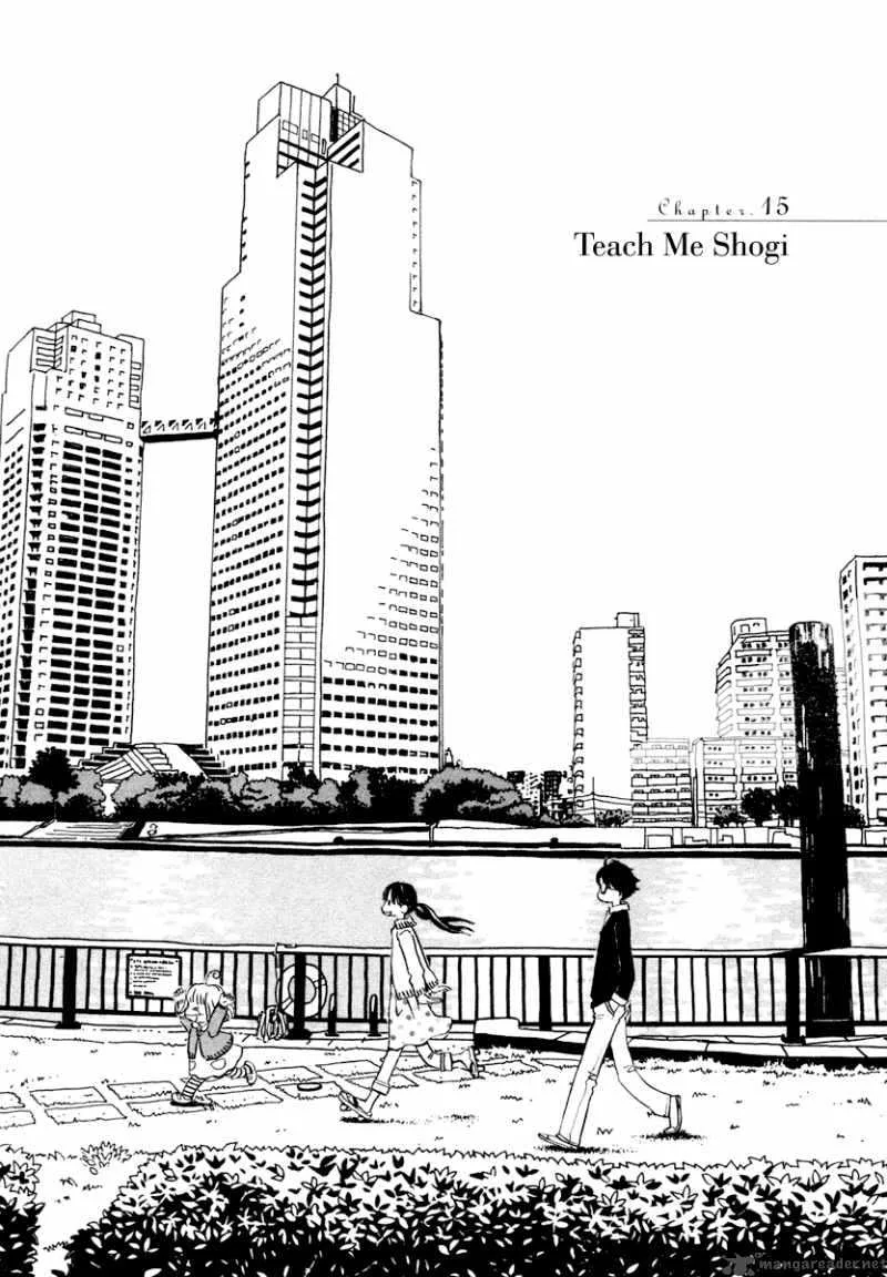 3 Gatsu no Lion Chapter 15 page 2
