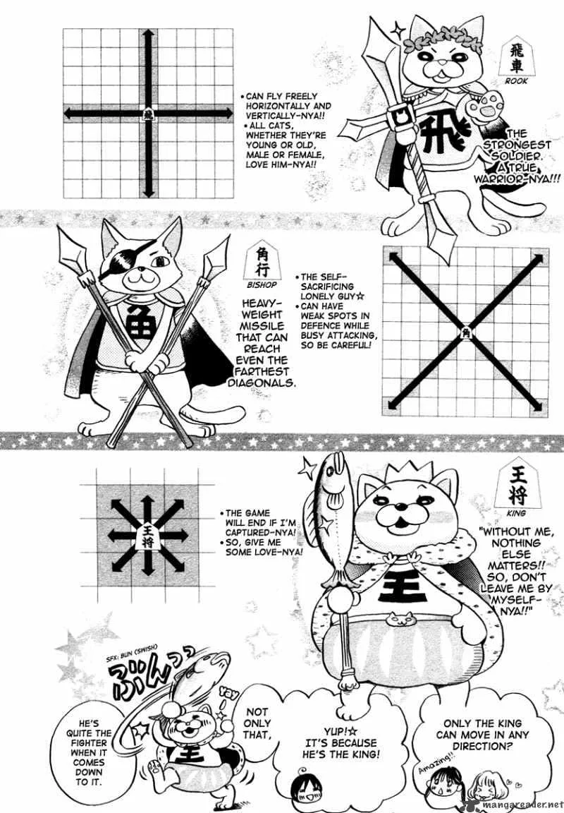 3 Gatsu no Lion Chapter 15 page 11