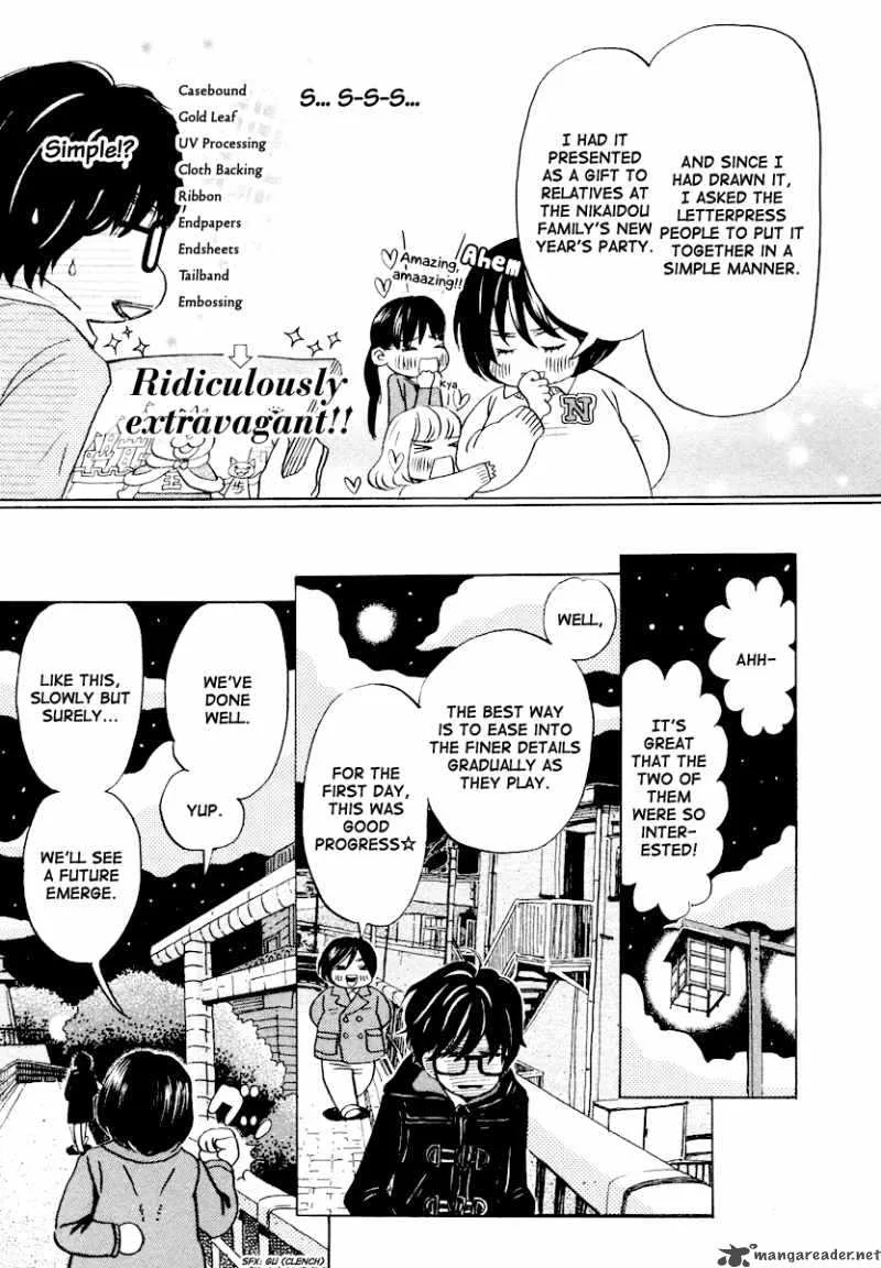 3 Gatsu no Lion Chapter 15 page 14