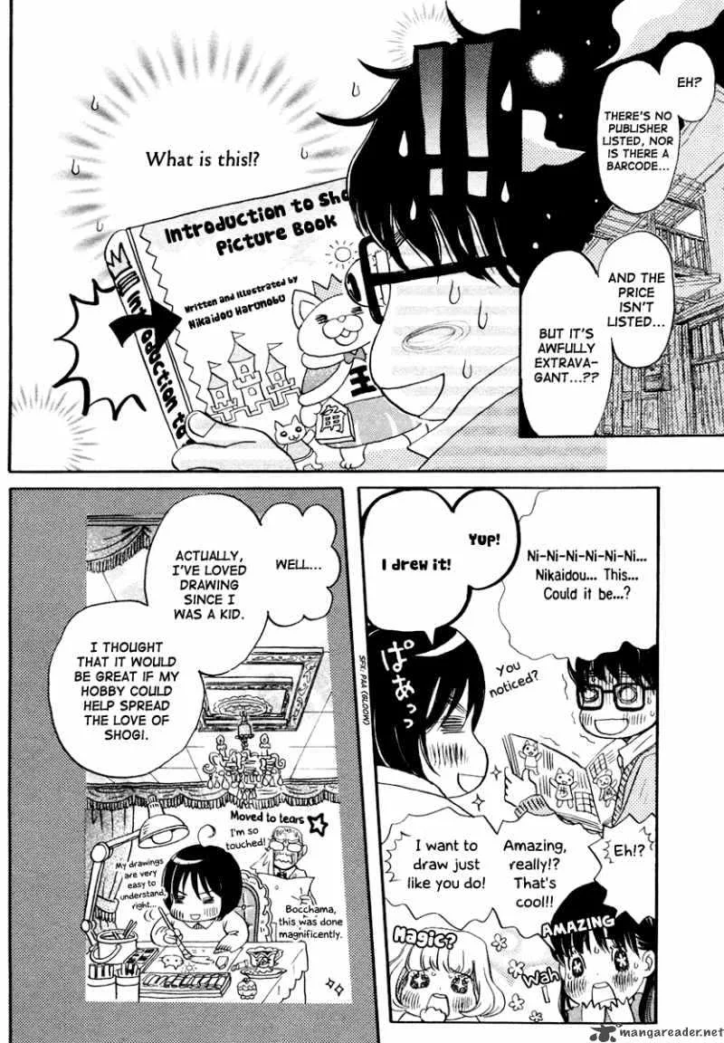 3 Gatsu no Lion Chapter 15 page 13