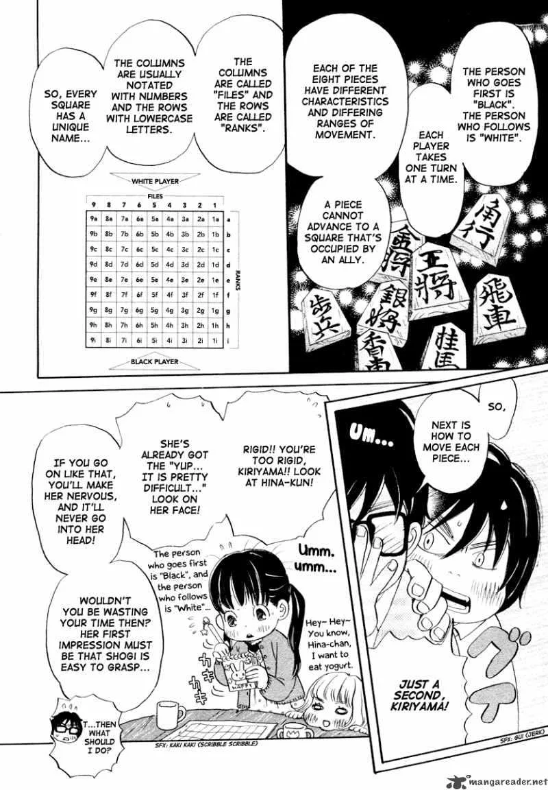 3 Gatsu no Lion Chapter 15 page 7