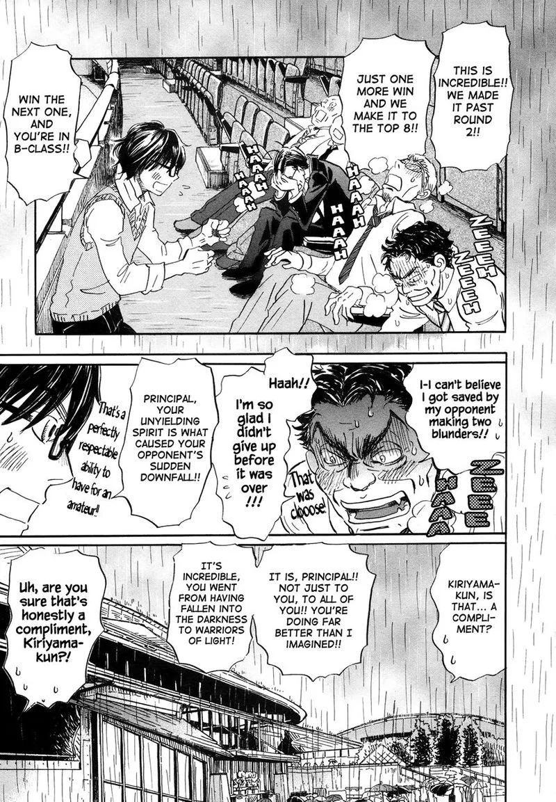 3 Gatsu no Lion Chapter 150 page 3