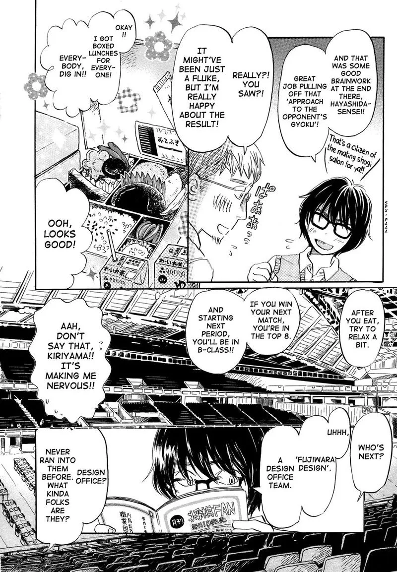3 Gatsu no Lion Chapter 150 page 4