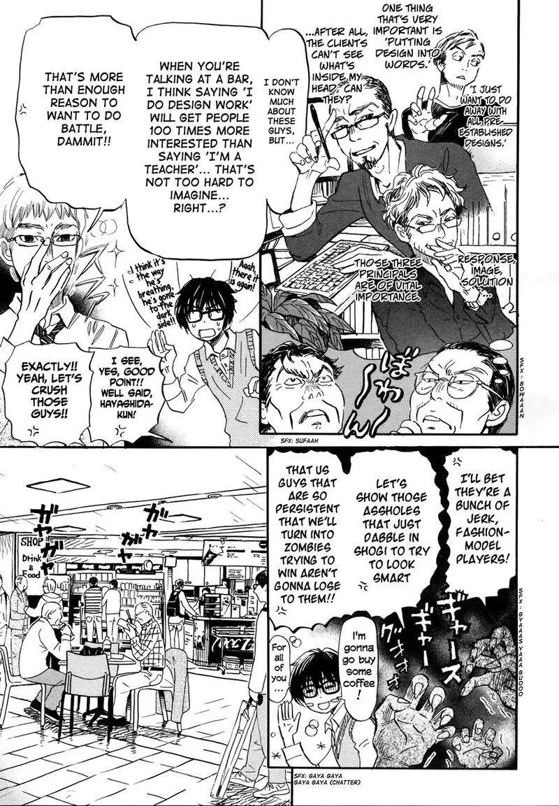 3 Gatsu no Lion Chapter 150 page 5