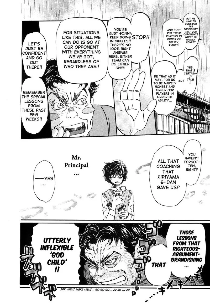 3 Gatsu no Lion Chapter 150 page 10