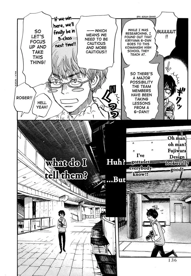 3 Gatsu no Lion Chapter 150 page 8