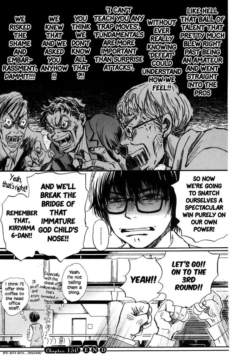 3 Gatsu no Lion Chapter 150 page 11