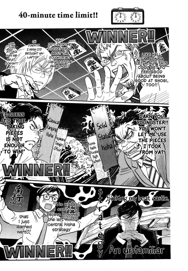 3 Gatsu no Lion Chapter 151 page 3