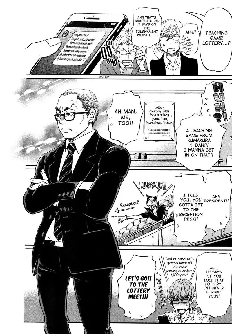 3 Gatsu no Lion Chapter 151 page 8