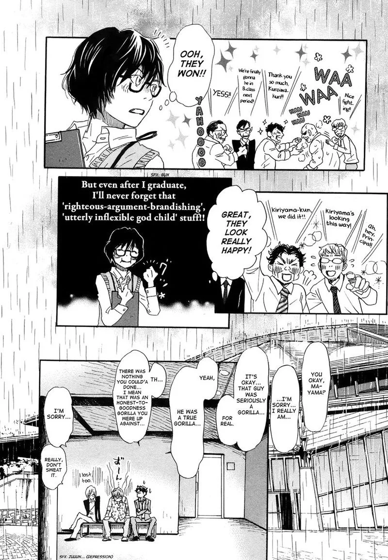 3 Gatsu no Lion Chapter 151 page 6