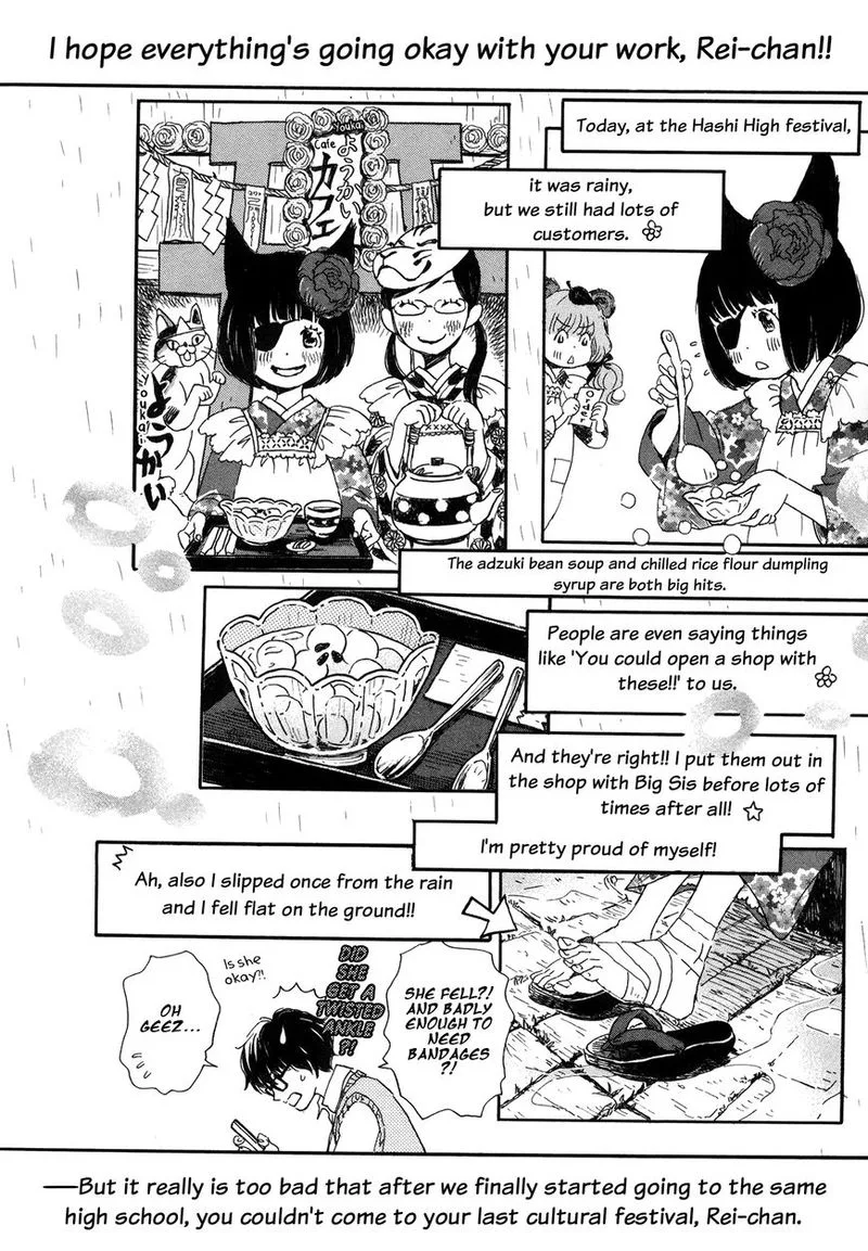 3 Gatsu no Lion Chapter 151 page 10