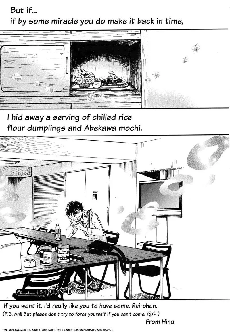 3 Gatsu no Lion Chapter 151 page 11