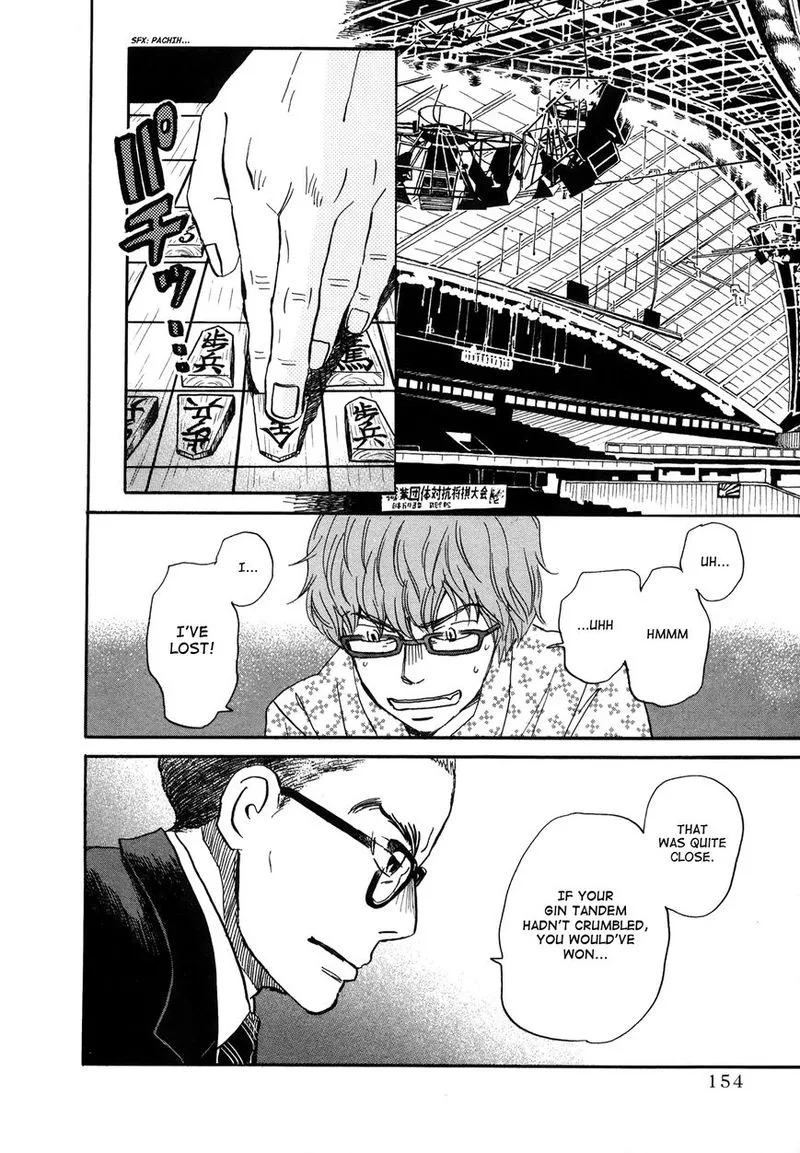 3 Gatsu no Lion Chapter 152 page 2