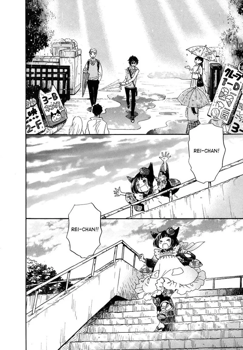 3 Gatsu no Lion Chapter 152 page 20