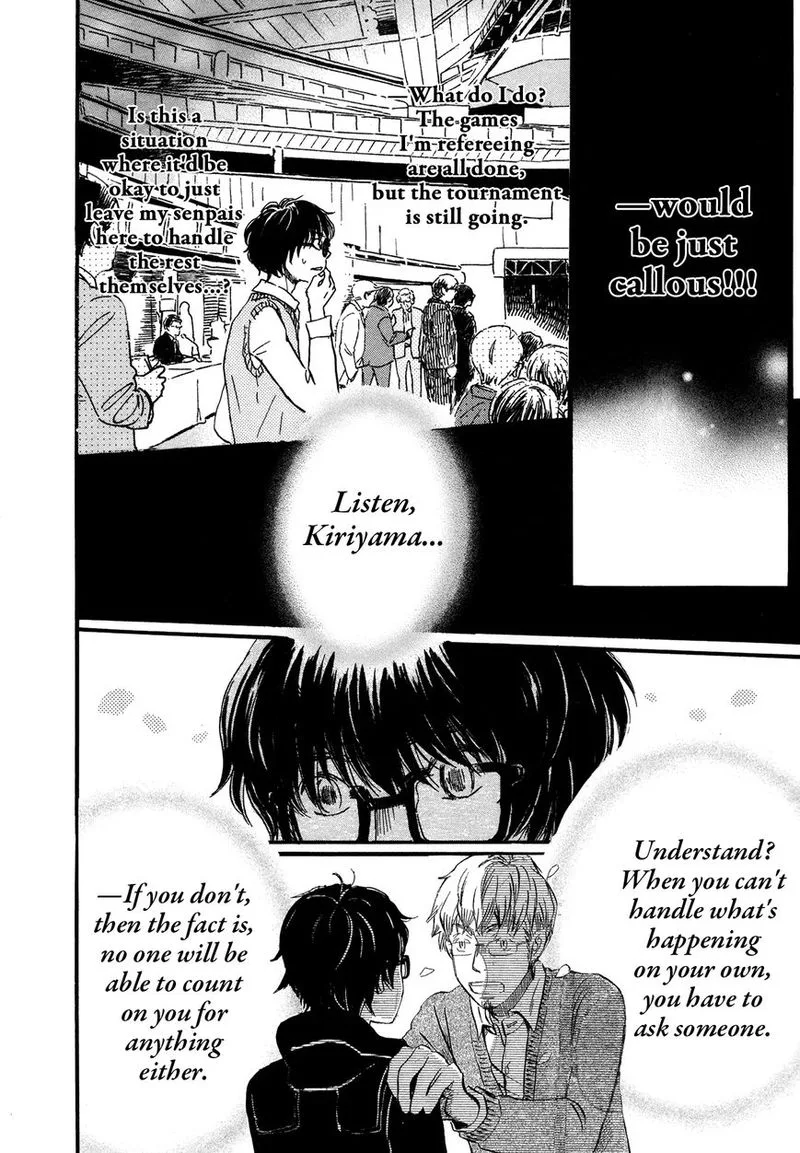 3 Gatsu no Lion Chapter 152 page 12