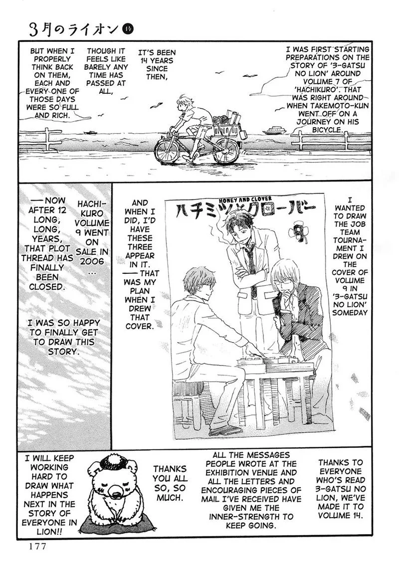 3 Gatsu no Lion Chapter 152 page 24