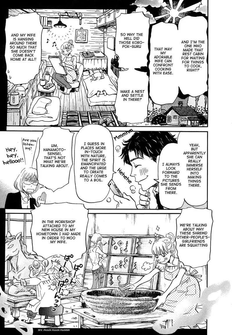 3 Gatsu no Lion Chapter 152 page 7