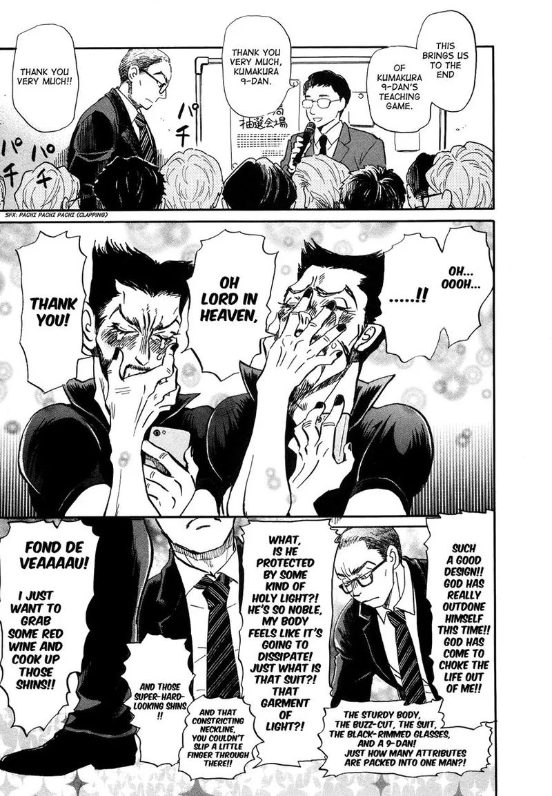 3 Gatsu no Lion Chapter 152 page 3