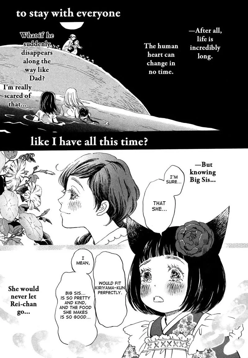 3 Gatsu no Lion Chapter 152 page 17