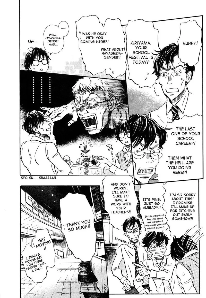 3 Gatsu no Lion Chapter 152 page 14