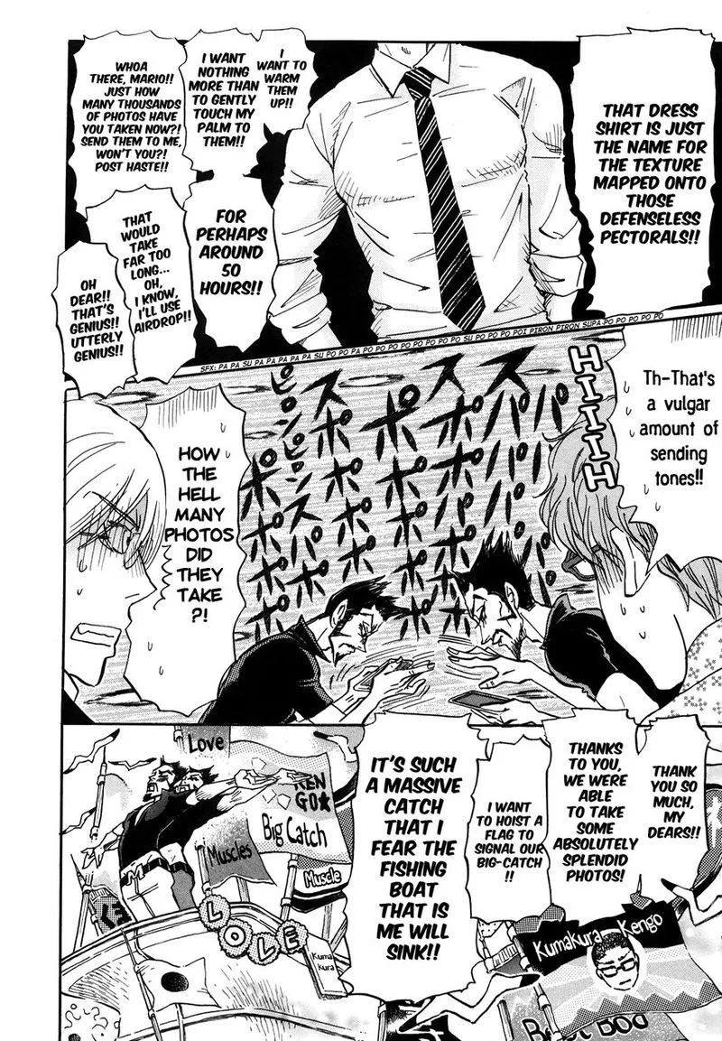 3 Gatsu no Lion Chapter 152 page 4