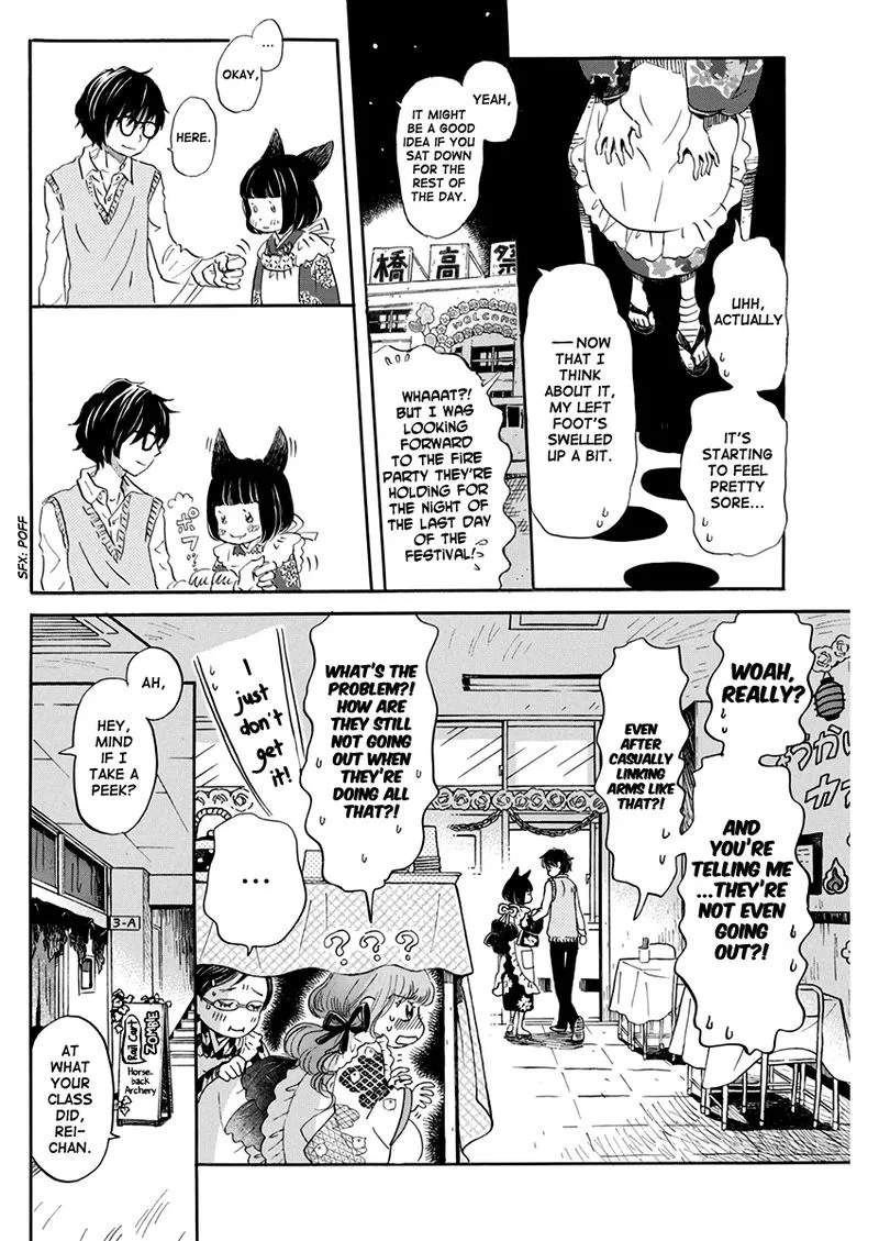 3 Gatsu no Lion Chapter 154 page 5