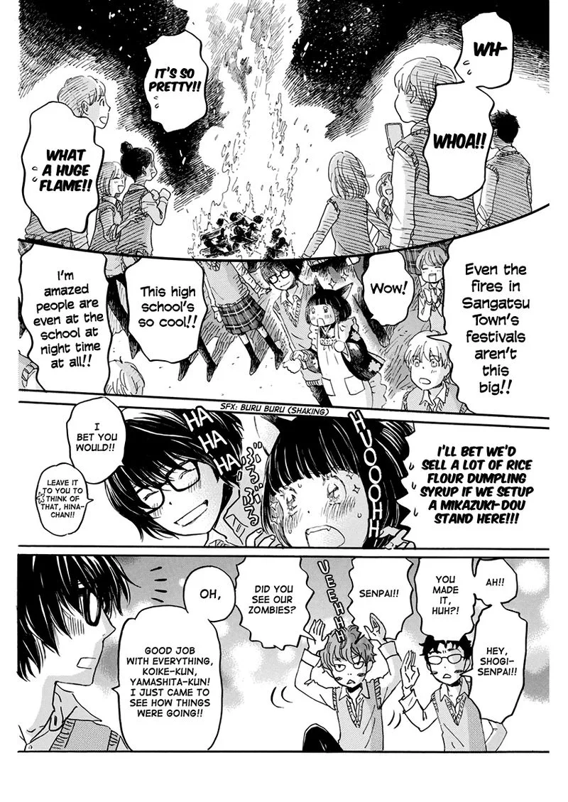 3 Gatsu no Lion Chapter 154 page 7