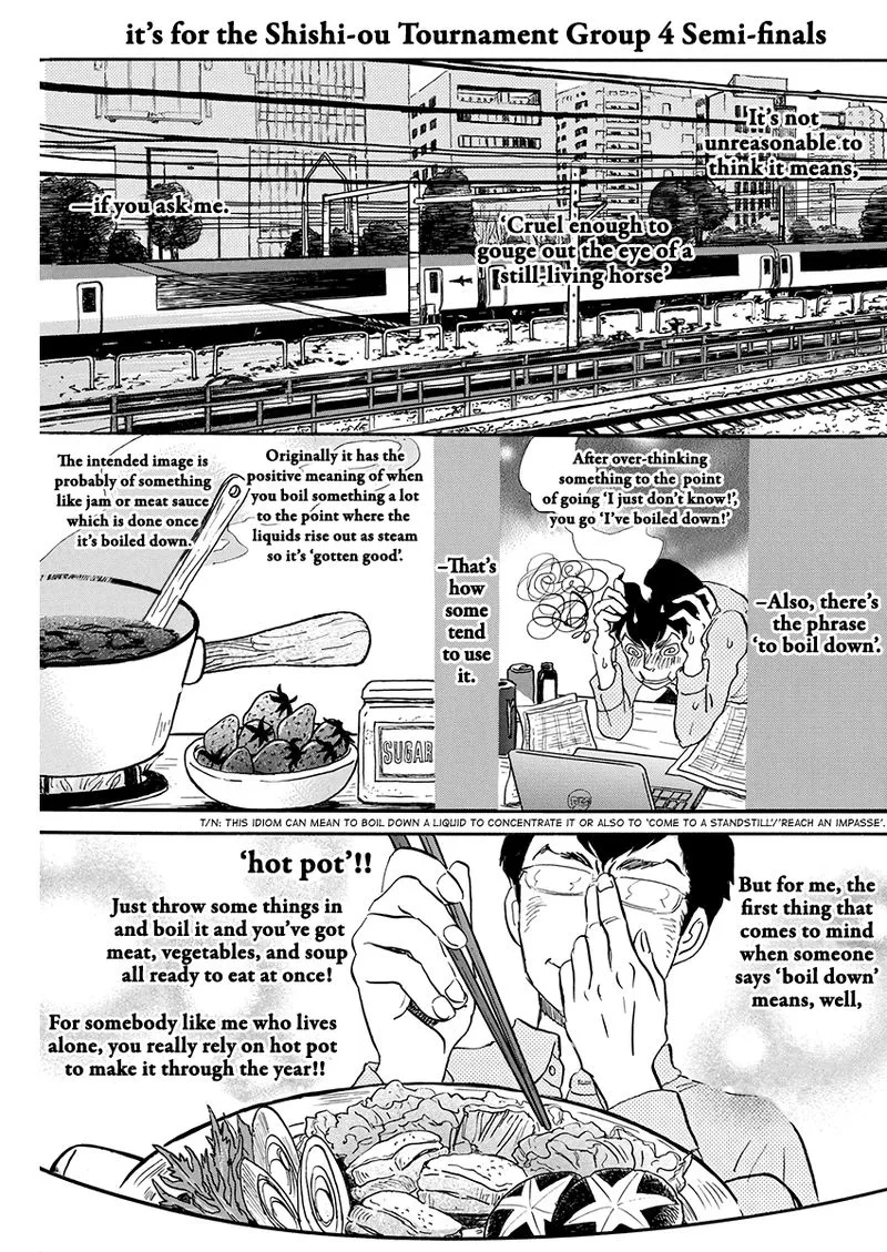 3 Gatsu no Lion Chapter 156 page 3