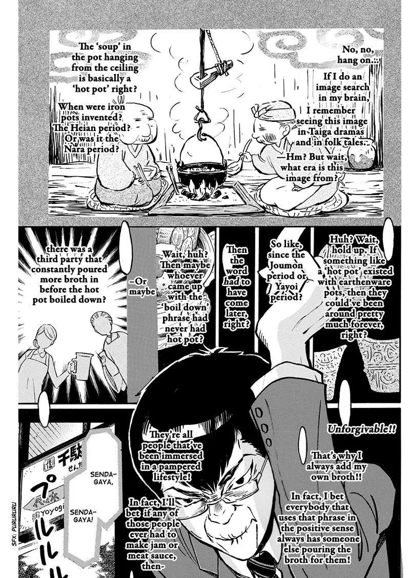 3 Gatsu no Lion Chapter 156 page 5