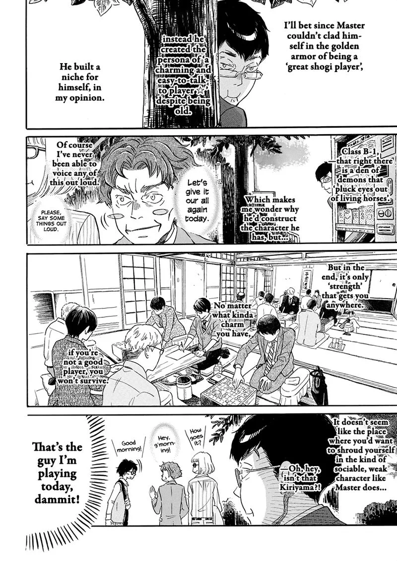 3 Gatsu no Lion Chapter 156 page 8