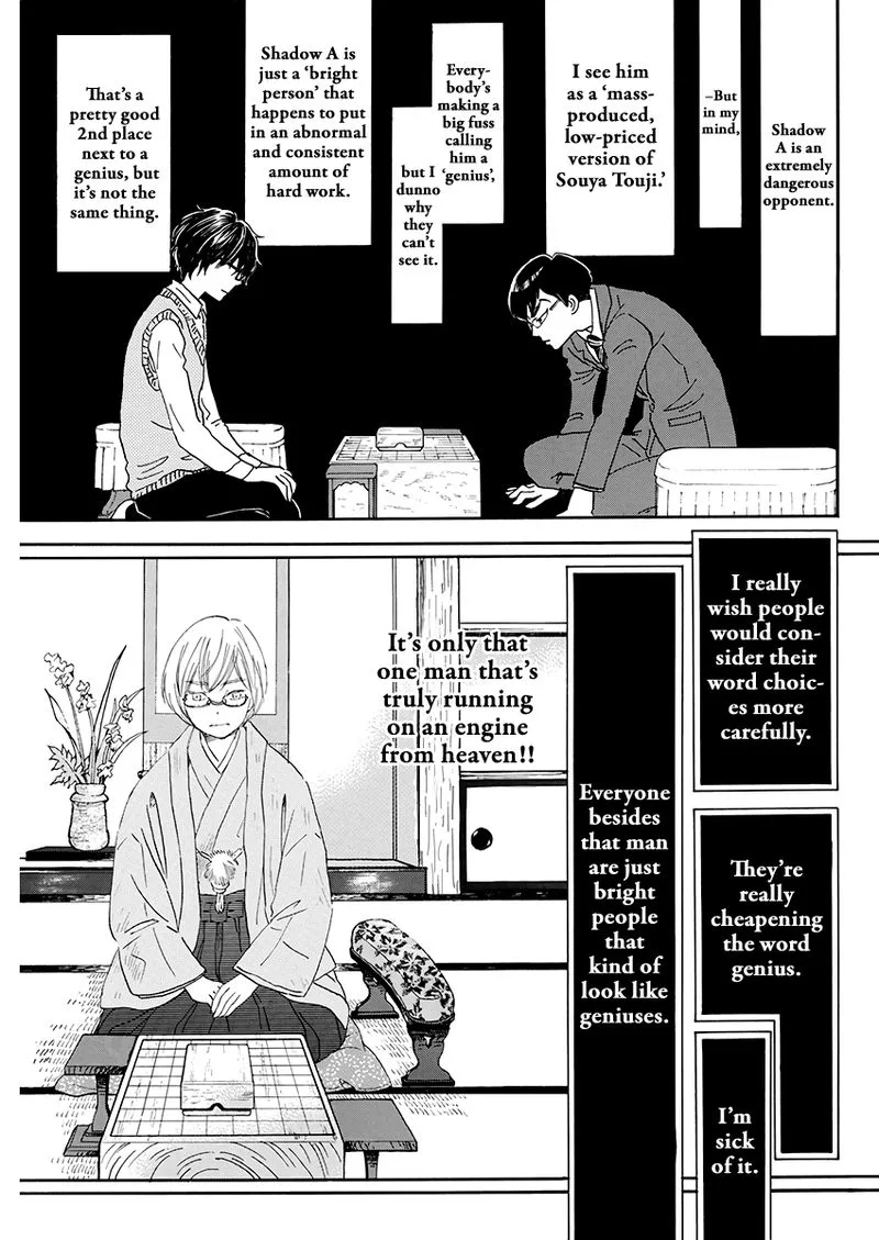 3 Gatsu no Lion Chapter 157 page 7