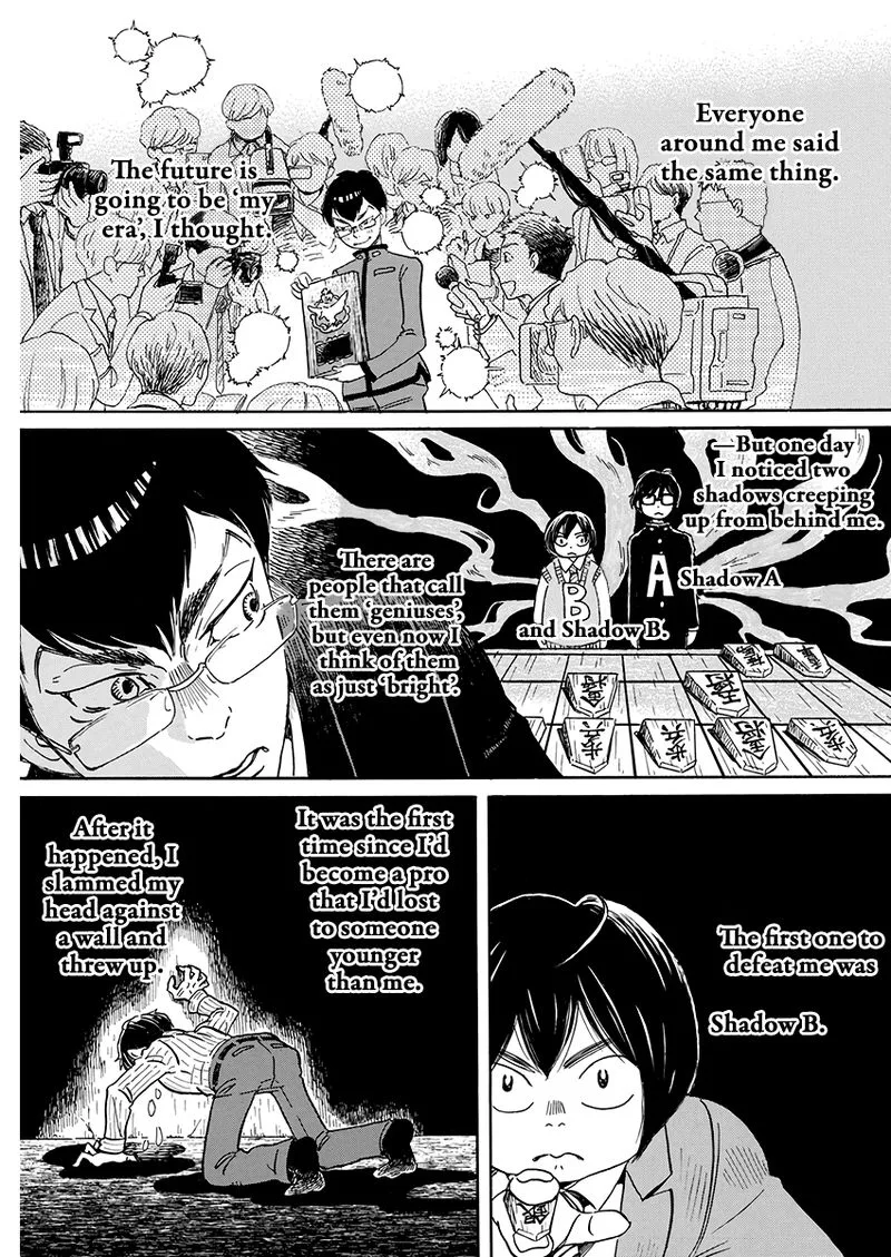 3 Gatsu no Lion Chapter 157 page 3