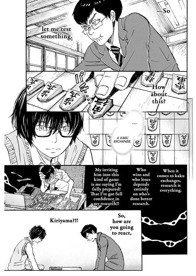 3 Gatsu no Lion Chapter 158 page 3