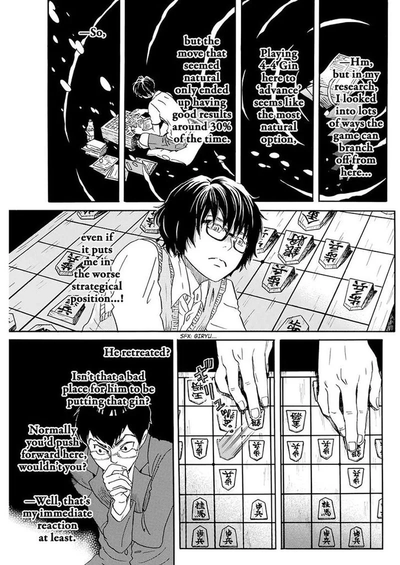 3 Gatsu no Lion Chapter 158 page 7